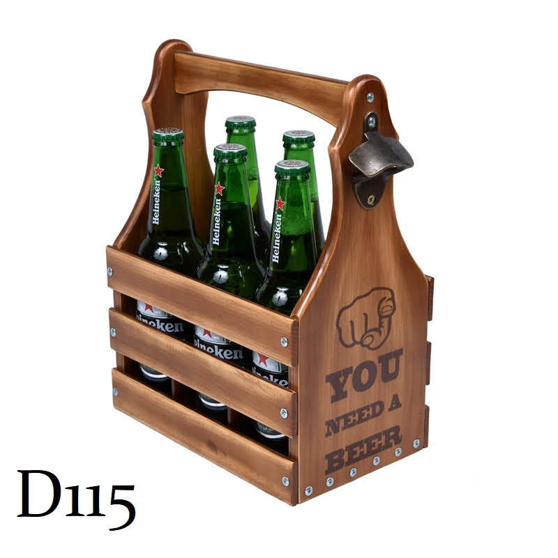 Ящик для пива